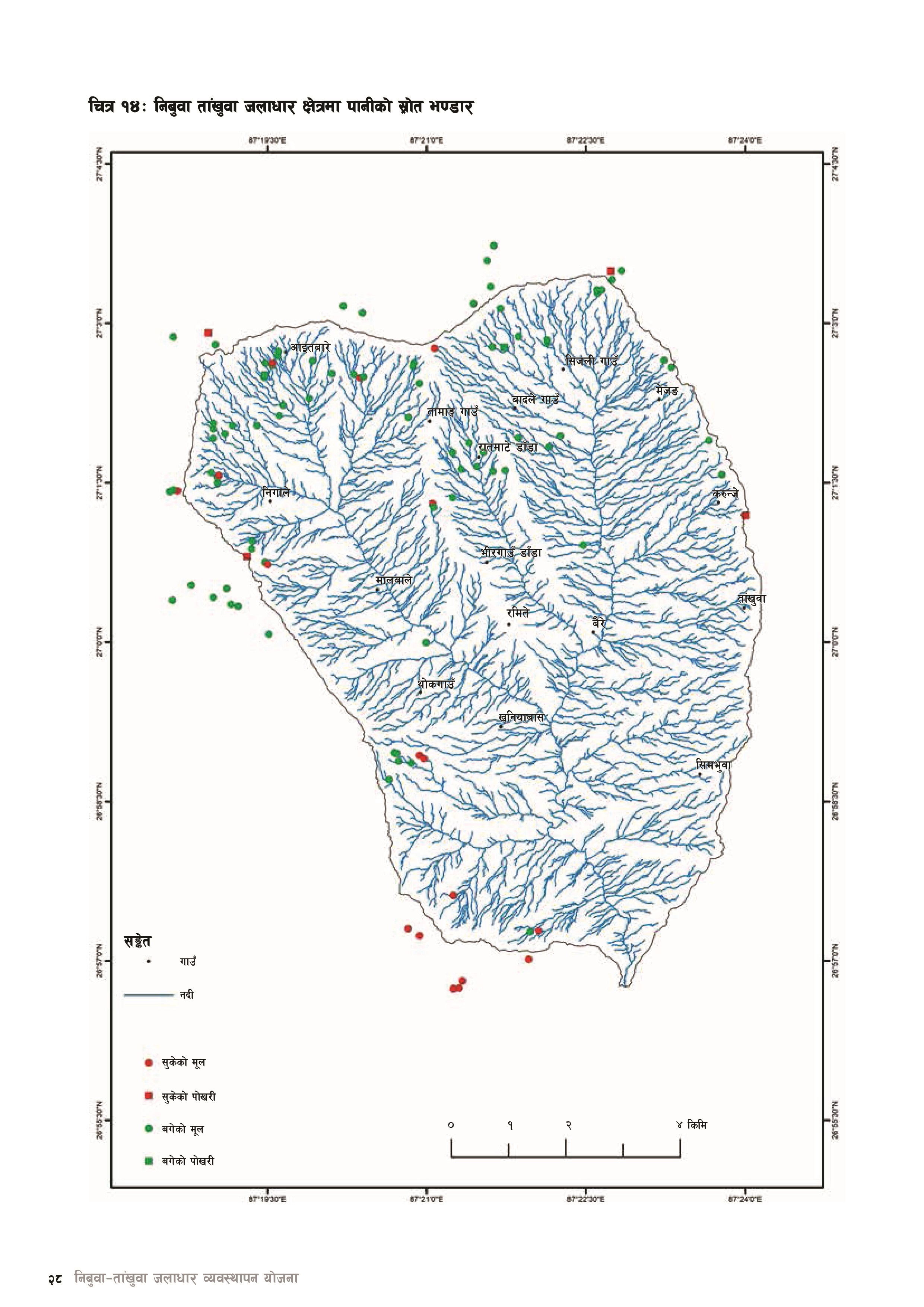 Icimod map.jpg